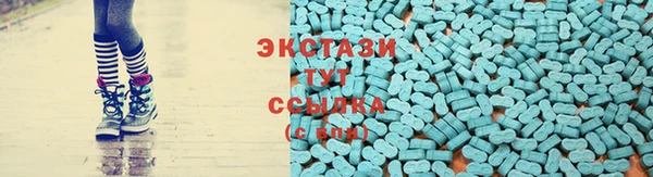 кристаллы Кукмор