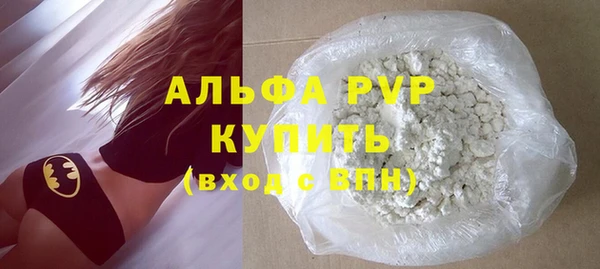 хмурый Кулебаки