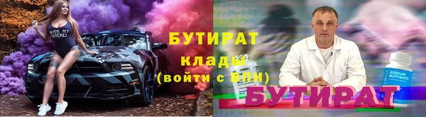 кристаллы Кукмор
