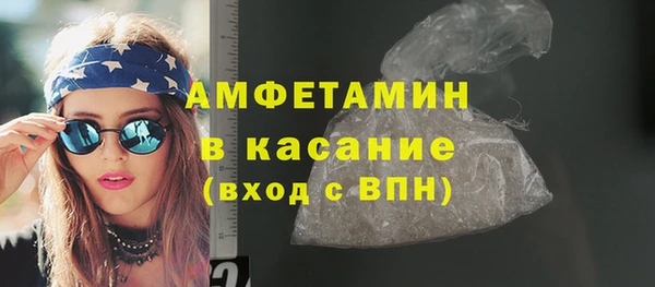 кристаллы Кукмор