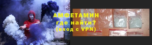 MDMA Коряжма