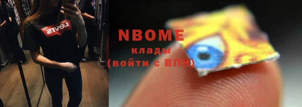 MDMA Коряжма