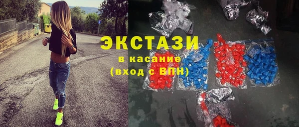 прущая мука Усолье-Сибирское