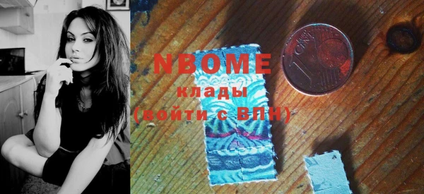 метадон Корсаков