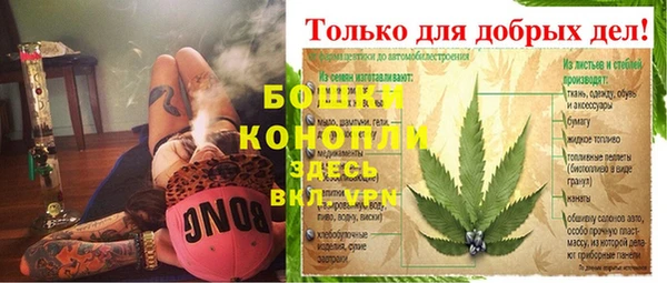 хмурый Кулебаки