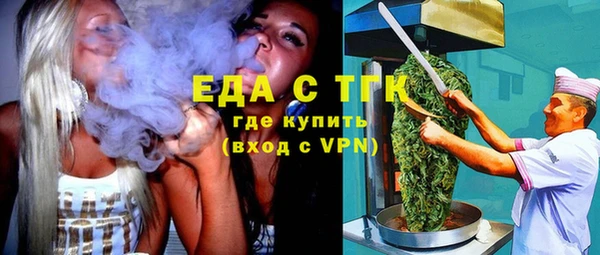 хмурый Кулебаки