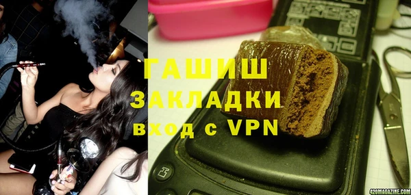 кристаллы Кукмор