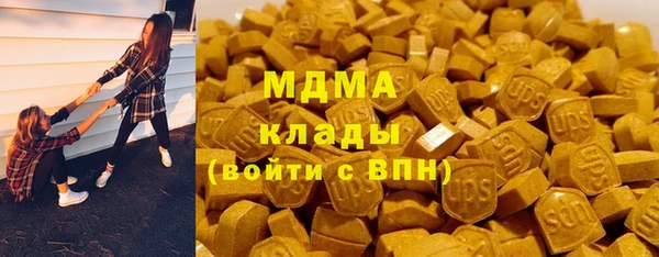 ALPHA PVP Костерёво