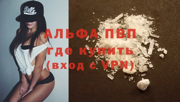 МДПВ Краснотурьинск