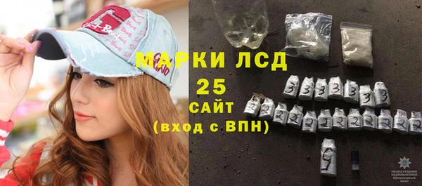 MDMA Коряжма