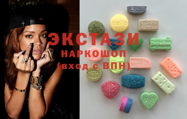 метадон Корсаков