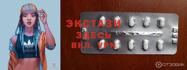 MDMA Коряжма