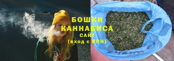 метадон Корсаков