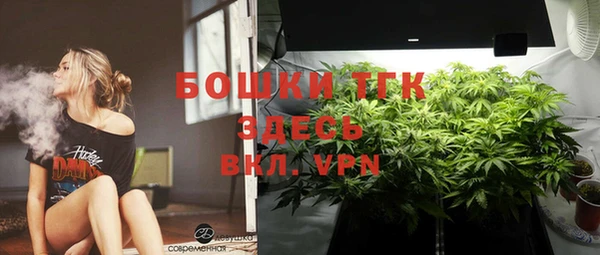 прущая мука Усолье-Сибирское