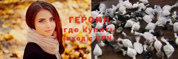 ALPHA PVP Костерёво