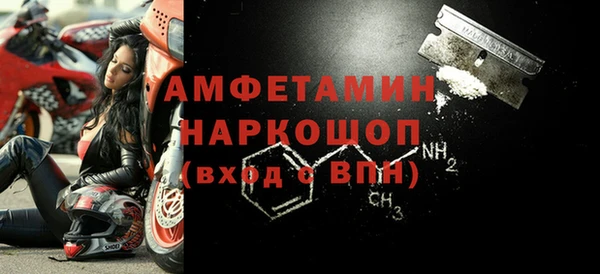 MDMA Коряжма