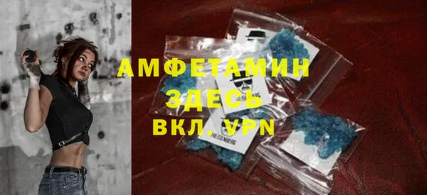 хмурый Кулебаки