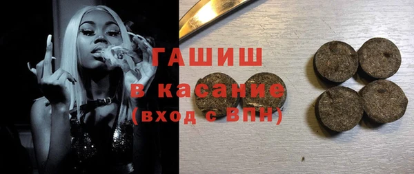 кристаллы Кукмор