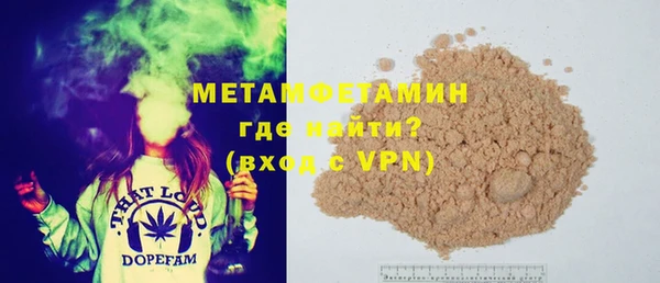 MDMA Коряжма
